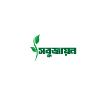 vecteezy_premium-quality-green-leaf-plant-logo-vector-symbol_7035663-[Converted]